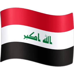 Irák Facebook Emoji
