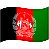 Afghánistán Android/Google Emoji