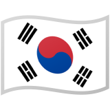 Jižní Korea Android/Google Emoji