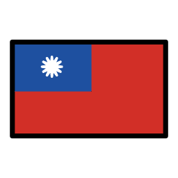 Tchaj-wan OpenMoji Emoji