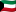 Kuvajtská vlajka