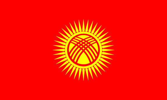 Kyrgyzská vlajka