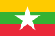 Myanmarská vlajka