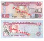 Emirátský dirham