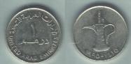 Emirátský dirham