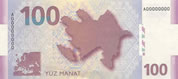 Ázerbájdžánský manat