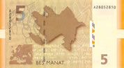 Ázerbájdžánský manat