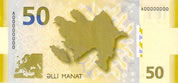 Ázerbájdžánský manat