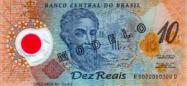 Brazilský real