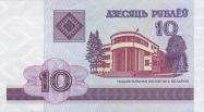 Běloruský rubl