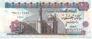 Egyptská libra