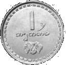 Gruzínské lari
