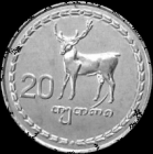 Gruzínské lari