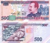 Honduraská lempira