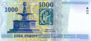 Maďarský forint