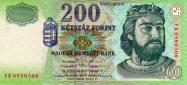 Maďarský forint