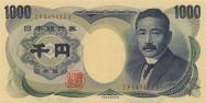 Japonský jen