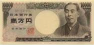 Japonský jen