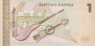 Kyrgyzský som