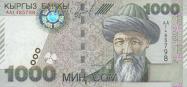 Kyrgyzský som