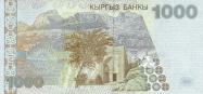 Kyrgyzský som