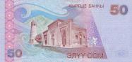 Kyrgyzský som