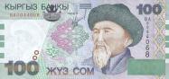 Kyrgyzský som