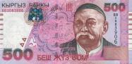 Kyrgyzský som