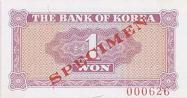 Jihokorejský won