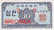 Jihokorejský won