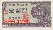 Jihokorejský won