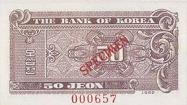 Jihokorejský won