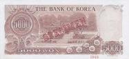 Jihokorejský won