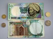 Kazašské tenge