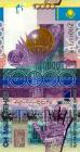 Kazašské tenge