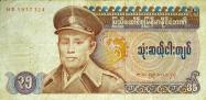 Myanmarský kyat