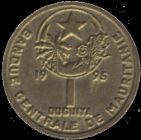 Mauretánská ouguiya