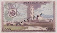 Malajsijský ringgit