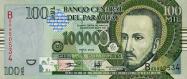Paraguayský guarani