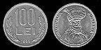 Rumunský leu