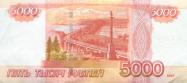 Ruský rubl