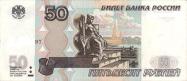 Ruský rubl