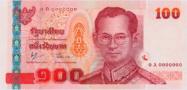 Thajský baht