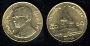 Thajský baht