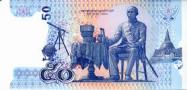 Thajský baht
