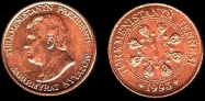 Turkmenský manat