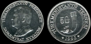 Turkmenský manat