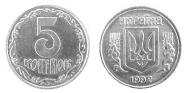 Ukrajinská hřivna