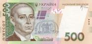 Ukrajinská hřivna