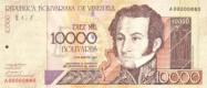 Venezuelský bolívar